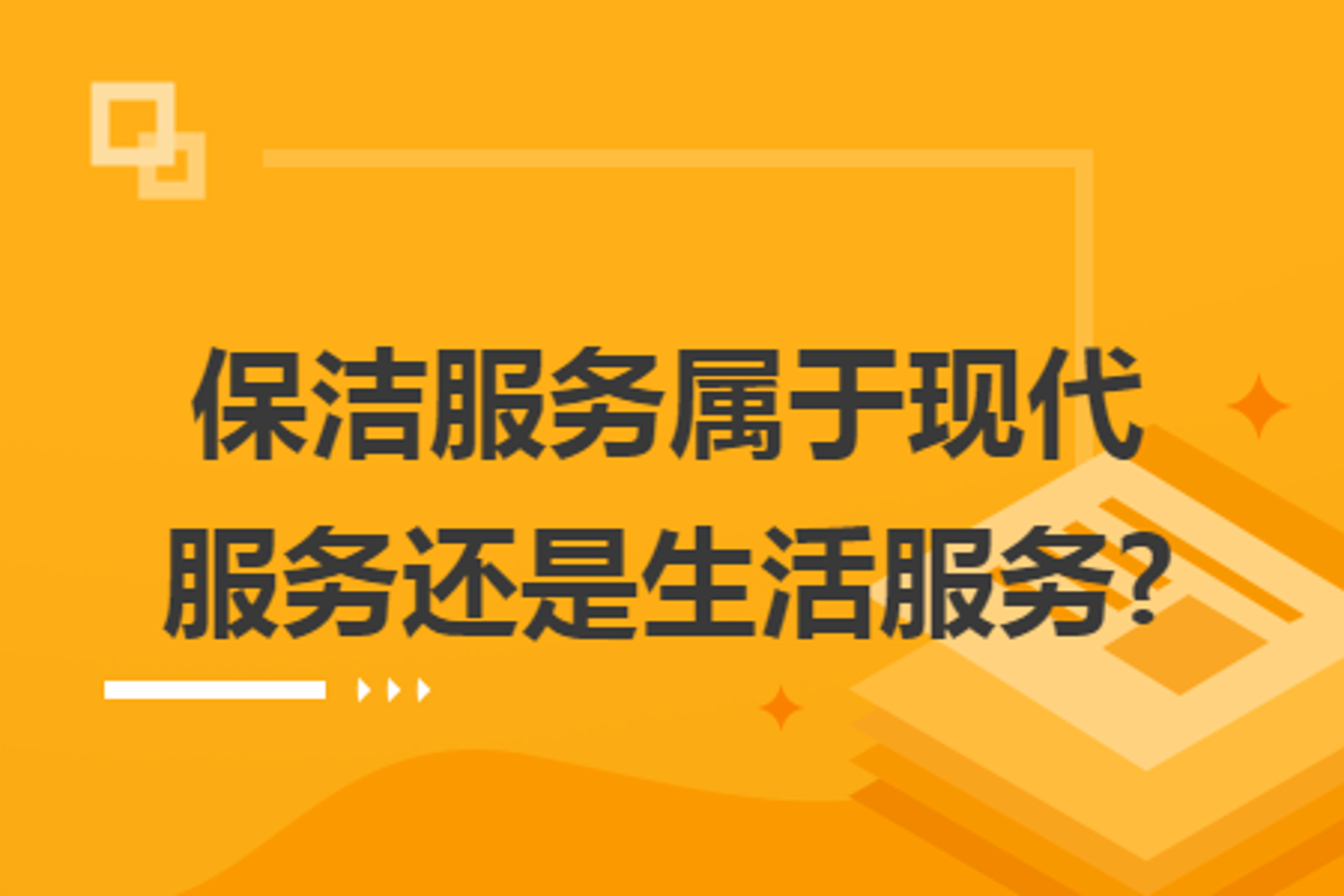 金企融通担保